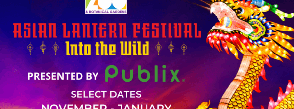 Asian Lantern Festival: Into the Wild presented by Publix