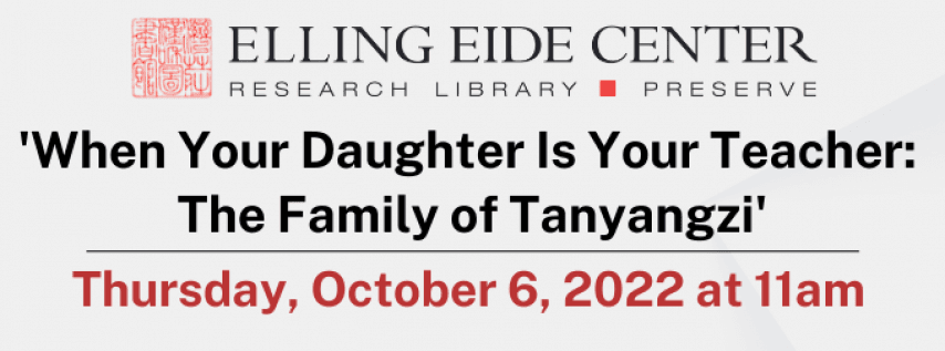 When Your Daughter Is Your Teacher: The Family of Tanyangzi